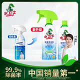 水卫仕浴室清洁剂玻璃门除水垢卫生间清洁剂水龙头瓷砖去污除菌水卫士 浴室清洁剂500g*2瓶