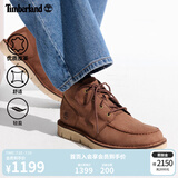 添柏岚（Timberland）官方男鞋中帮休闲鞋商务通勤轻便皮革偏大|A41Z1 A41Z1W/中棕色 42
