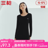 三枪【柔软透气圆领】秋衣秋裤全棉保暖内衣女士抗静电厚棉毛衫套装