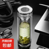 【京东物流】加厚双层玻璃杯男士水杯防烫带盖过滤网茶杯子泡茶 透明 300ml 1只 高山流水