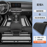 峰梦长城炮脚垫全包围tpe商用版主驾驶皮卡车24款汽车专用山海越野 【双层耐脏款】原厂TPE脚垫+灰彩雪妮丝 【19-21款】长城炮商用版