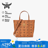 MCM  TONI 迷你托特包菜篮子提包单肩斜挎包 干邑色【礼物】
