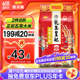 金龙鱼东北大米 乳玉皇妃 五常大米10斤 宫里的世界IP款