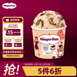 哈根达斯（Haagen-Dazs）咖啡马斯卡彭 经典提拉米苏味冰淇淋 100ml/杯 雪糕