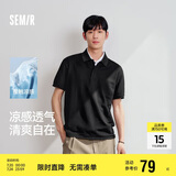 森马（Semir）POLO衫男吸湿速干凉感T恤通勤短袖上衣夏季109325115101