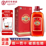 劲牌中国劲酒35度5升约10斤装 35度 5L 1瓶 中国劲酒5升约10斤