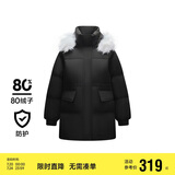 森马（Semir）森马羽绒服女中长款大毛领24冬新款工装风保暖外套109724113016