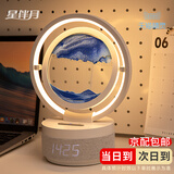 星伴月高档流沙画摆件七夕情人节礼物男女友生日礼物乔迁之喜结婚订新婚 【音质升级】天猫精灵ai+精包装礼袋