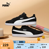 彪马（PUMA）复古休闲黑白薄底板鞋男女款经典百搭运动鞋SMASH 361730 黑色-白-01 37.5