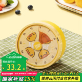 炊大皇【小黄鸭联名】计时器 厨房定时器厨房烘焙电子秒表机械式