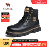 骆驼（CAMEL）冬季新款减震底耐磨软牛皮时尚厚底工装鞋马丁靴男 G13W076028 黑色 内里加绒 39