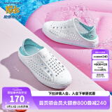 Skechers斯凯奇儿童洞洞鞋夏季凉鞋男女童涉水溯溪鞋防滑沙滩拖鞋91995L 女童/白色/多彩色/WMLT 33.5