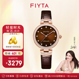 飞亚达（FIYTA） 手表女高圆圆同款心弦系列女士镶钻机械表轻奢节日礼物送女友 【轻奢典雅】咖色皮表带