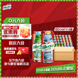 乌苏啤酒（wusu）京东自营大红乌苏啤酒500ml*24听整箱装非原箱热门商品京东自营