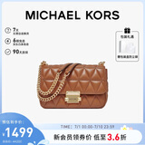 MICHAEL KORS礼物送女友轻奢MK女包SLOAN皮质链条单肩斜挎包小号牛皮棕
