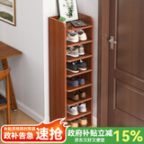 赛杉鞋架子简易鞋架小鞋架门口多层鞋架家用多功能鞋架门口鞋架收纳 【主图款 八层】古檀木色120cm