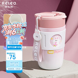 物生物保温杯女士咖啡杯大容量水杯高颜值吸管杯情侣学生杯子生日礼物