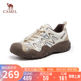 骆驼（CAMEL）溯溪鞋男撞色拼接绑带户外鞋 L24S076620M 米/银/咖 42
