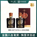 洮儿河（TAOERHE） 佰醇印象52度 优级浓香型白酒 500ml*2瓶（赠送礼品袋）
