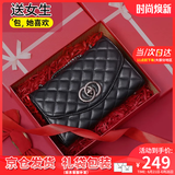 viney新款斜挎包包女包牛皮链条包轻奢单肩包生日礼物送女友老婆 【黑色定制礼盒】洋气品牌小方包