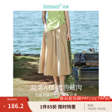 茵曼（INMAN）休闲半身裙2025夏女装新款松紧高腰宽松A字小个子中长白半裙子 卡其色 S