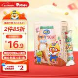 啵乐乐pororo韩国进口冰淇淋形饼干乳酸菌味53.4g 宝宝零食甜筒儿童饼干