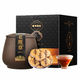 醉然香 茶叶 老班章普洱茶熟茶陶瓷罐装500g云南古树茶小茶饼送礼佳品