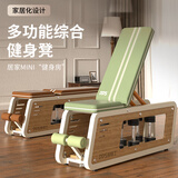 多德士哑铃凳卧推凳多功能健身椅活力健身凳家用仰卧起坐健身器材1260G