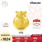 周生生6期免息黄金转运珠 足金Charme串珠男女福袋钱袋手串 89197C定价 福袋