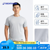 迪卡侬速干t恤男夏季半袖宽松透气浅灰色L-4681379