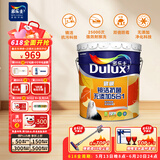 多乐士（Dulux）乳胶漆致悦镜洁抗菌无添加五合一防霉内墙面漆油漆涂料A751白色18L