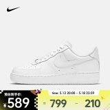 耐克（NIKE）AF1 女鞋空军一号经典小白鞋复古运动鞋低帮透气耐磨休闲板鞋 DD8959-100 39