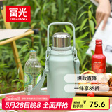 富光保温杯大容量316L不锈钢水杯男女学生户外手提茶杯子1200ml