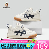 暇步士（Hush Puppies）童鞋男童运动鞋2025春夏夏新款儿童鞋女童轻便宝宝学步鞋透气跑步 HP3301蓝色（皮面） 24 适合脚长15.03cm