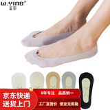 温影隐形袜子女冰丝船袜莫兰迪色系学生薄款浅口棉底袜女 5双装 均码