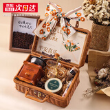 WLion医师节礼物伴手礼礼盒高端轻奢员工退休礼物女士教师节礼物杯 平安喜乐套装一 京