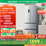 容声319升法式多门四开门电冰箱小户型家用一级能效风冷无霜变频节能超薄BCD-319WD11MP国家补贴20%