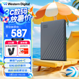 西部数据（WD）2TB 移动硬盘 兼容type-c My Passport随行版2.5英寸 灰 机械硬盘 笔记本电脑外接 大容量加密存储