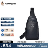 暇步士（Hush Puppies）男士胸包真皮斜挎包新款植鞣皮户外通勤上班出差运动单间背包 黑色真皮HA-1811381W-5723