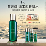 赫莲娜HR绿宝瓶新肌水100ml礼盒精华爽肤水保湿护肤品生日礼物送女友