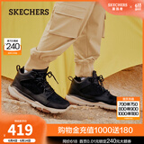 斯凯奇（Skechers）高帮男士工装靴保暖防寒马丁靴休闲鞋雪地增高男靴65731 黑色/BLK 42