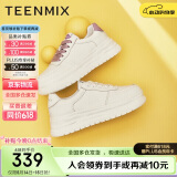 天美意板鞋女鞋子春百搭小白鞋舒适时尚女休闲鞋