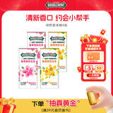 绿箭无糖薄荷糖香体糖27g*4 薄荷糖清新口气糖休闲零食糖果