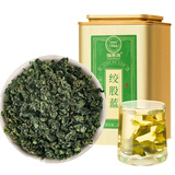 福东海 绞股蓝【特A级】 搭中药材七叶胶股蓝嫩叶血胶古兰茶150克