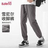 班尼路（Baleno）休闲裤男秋季雪尼尔重磅直筒男士长裤潮流日系显瘦咖色青少年裤子