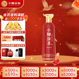 小糊涂仙 小糊涂圣（四星）裸瓶装 浓香型白酒 52度 500ml 单瓶装