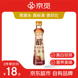 京觅X金龙鱼 醇香芝麻香油400ml【一级、纯】双选白黑芝麻0添加凉拌