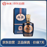 汾酒 1915巴拿马10 清香型白酒 53度 475ml单瓶装