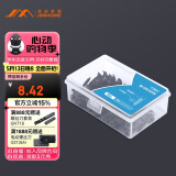 吉米家居 JM-G163520A 干壁钉子螺丝钉十字自攻钉3.5*20mm200g 两件起订