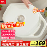利仁（Liven）电饼铛家庭用36mm加深1800W大火力双面加热电饼档烙饼锅煎饼锅烤肉锅三明治早餐机LR-J3098